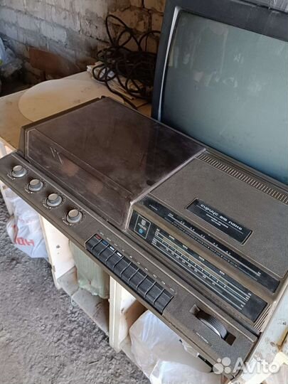 Радиоприемник