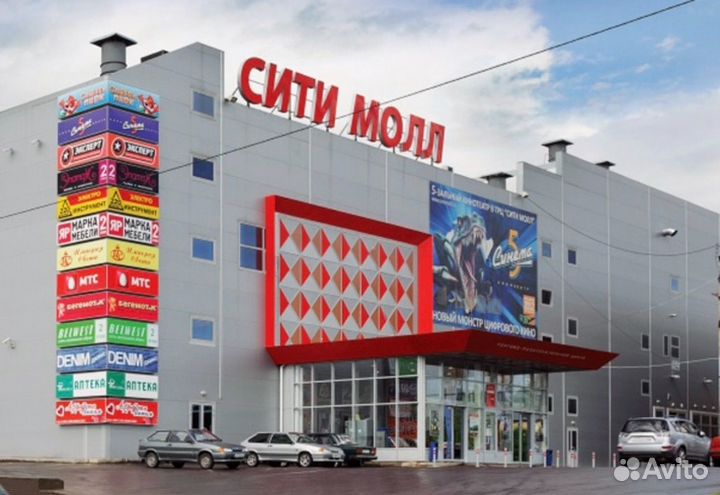 iPhone 16 Pro, 256 ГБ