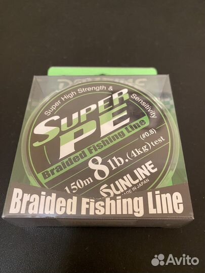 Шнуры рыболовные