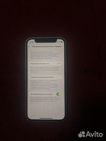 iPhone 12 mini, 64 ГБ