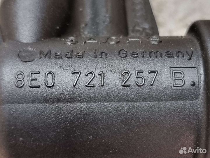 Цилиндр сцепления рабочий VW Passat (B5+)