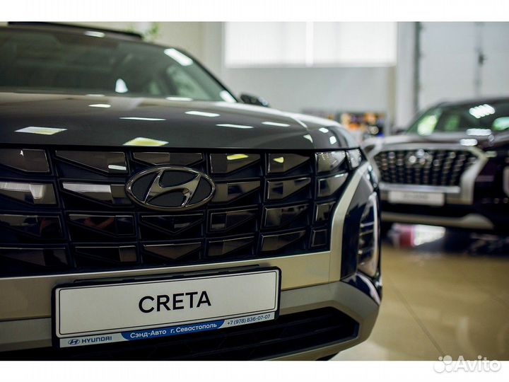 Hyundai Creta, 2023