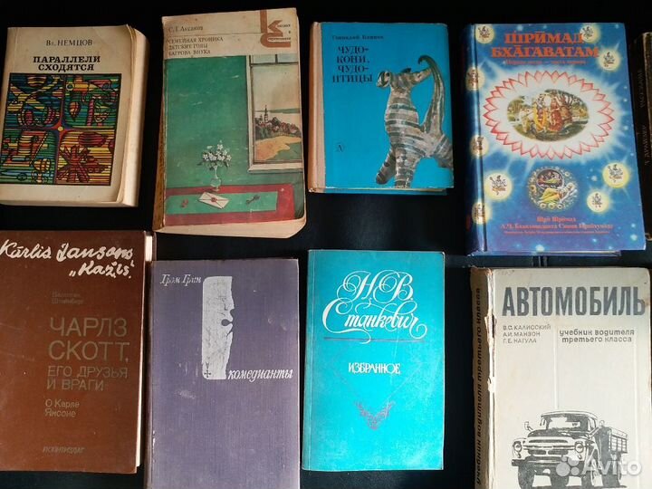 Книги 1 лотом, 81шт