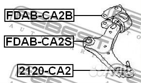 Опора шаровая переднего нижнего рычага