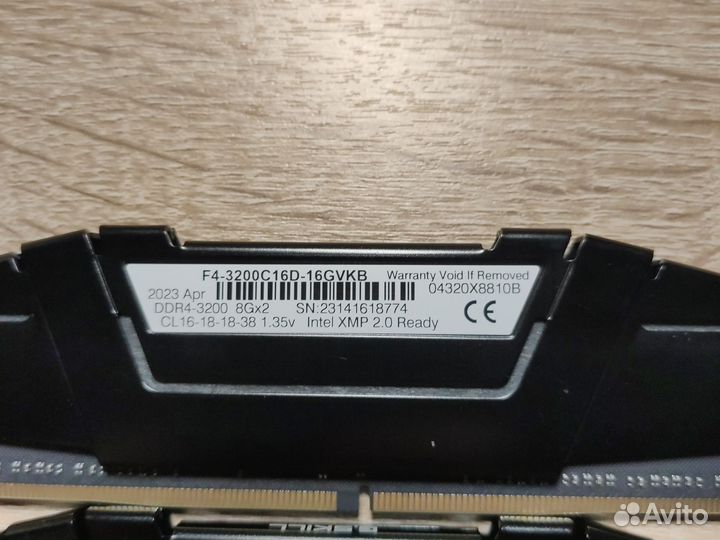 G.Skill Ripjaws V 16GB DDR4 3200Mhz