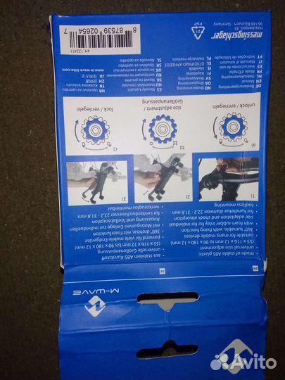 Держатель для смартфона на руль