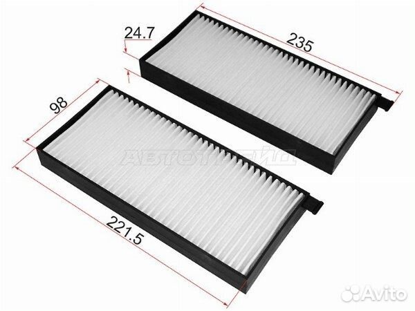 Фильтр салонный