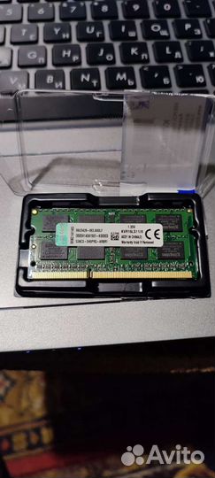 Модуль оперативной памяти (оперативка)