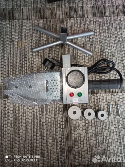 Аренда/прокат инструмента