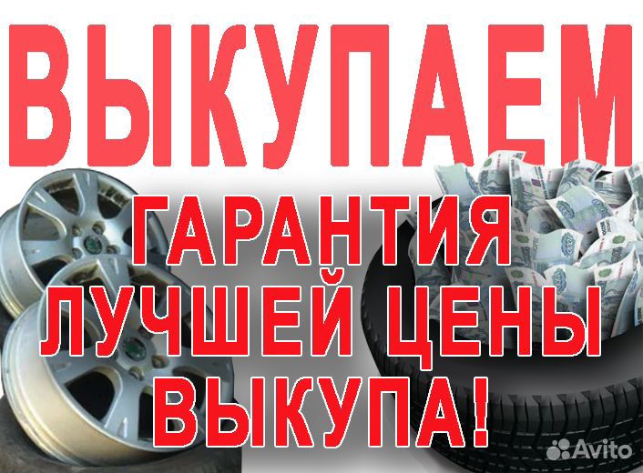 Dunlop Grandtrek PT3 225/60 R17