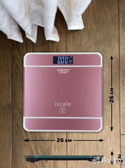 Весы напольные электронные оптом