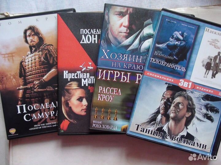 Видеодиски,фильмы