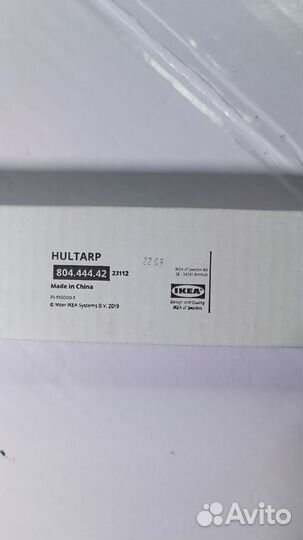 Hultarp магнитная планка, 38 см, черный