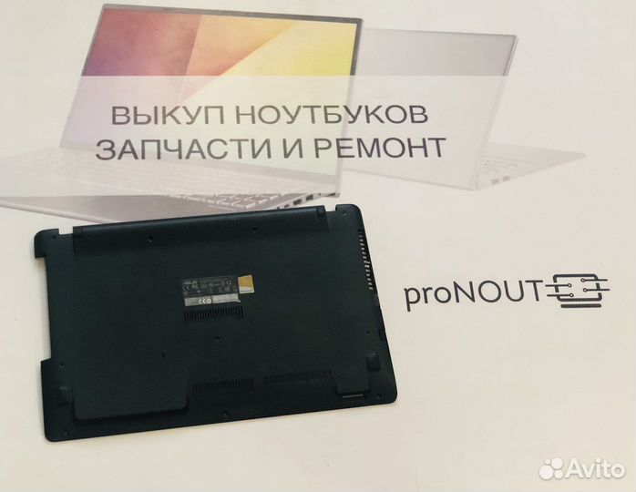Поддон Asus x550d