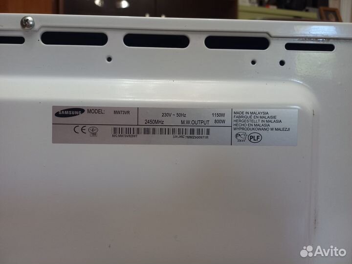 Микроволновая печь samsung