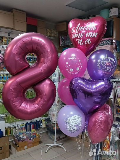 Воздушные шары