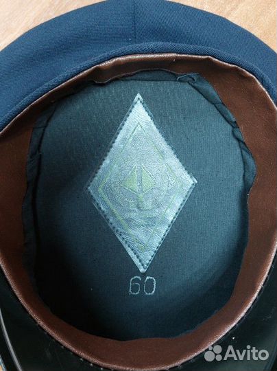 Фуражка аэрофлота СССР