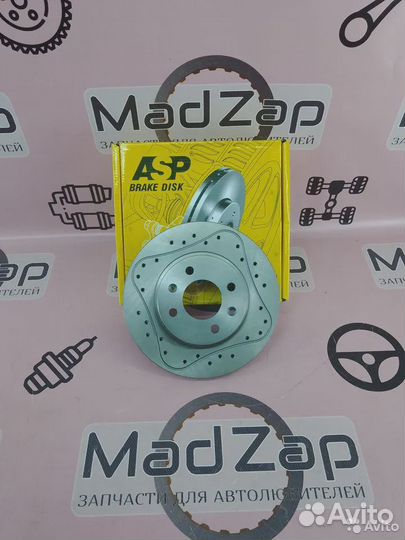 Диск Тормозной Перфорированный Solaris-Rio