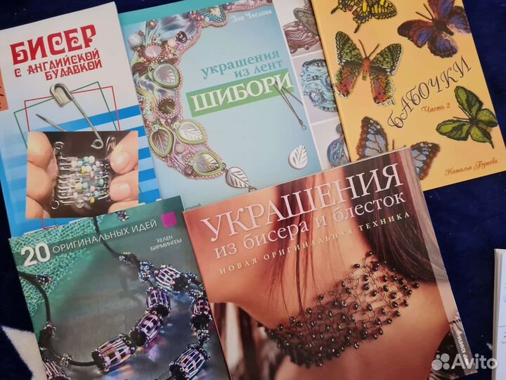 Украшения из бисера. Изготовление своими руками