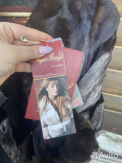 Новая Шуба норковая длинная