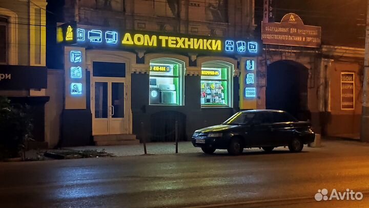 Cплит система Daichi Alpha 07 21 кв м Wi-Fi