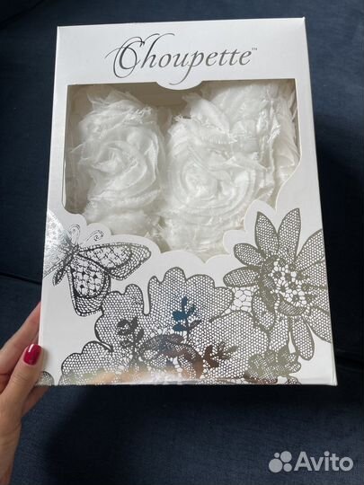 Платье Choupette