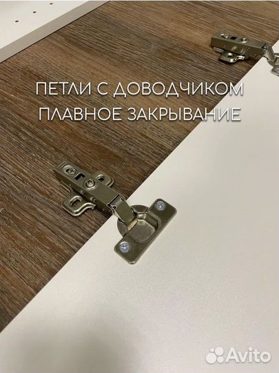 Стеллаж