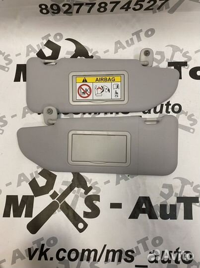 Солнцезащитные Козырьки серые Лада Веста