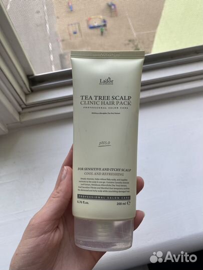 Lador. Маска для волос и кожи головы 200 мл