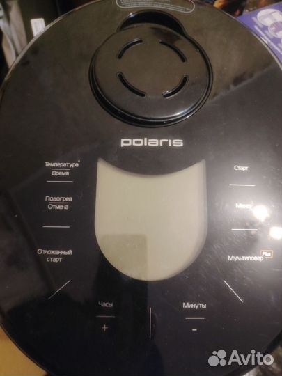 Мультиварка polaris новая