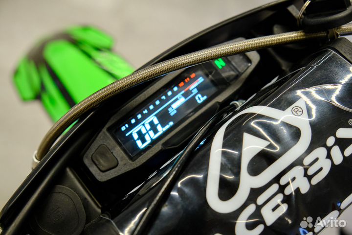 Progasi Race 300 Air