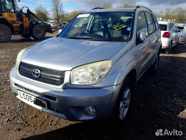 Стабилизатор подвески задний Toyota Rav 4 ACA21R