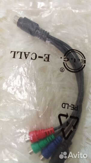 Провода, переходники