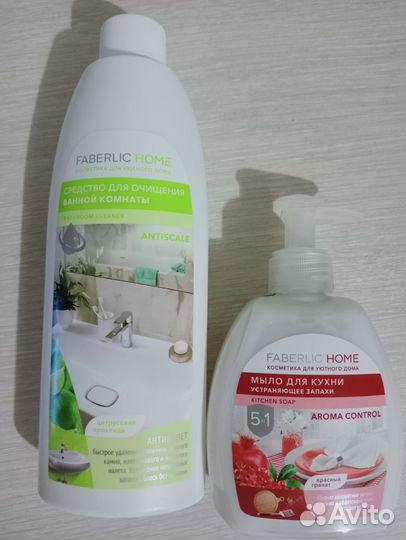 Набор для кухни