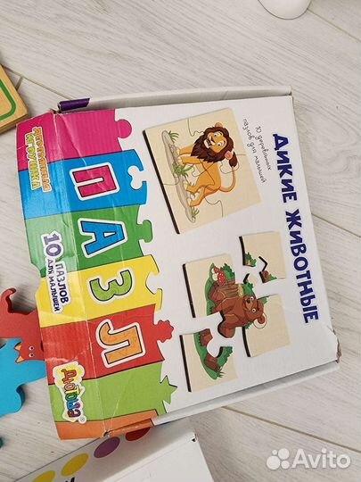 Развивающие игры пакетом