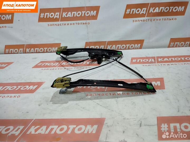 Стеклоподъемник передний левый Ford Focus 3 2011