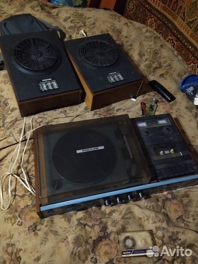 Магнитотоэлектрофон-Россия 325с 1