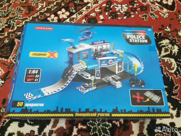 Парковка Mobicaro полицейский и строительный участ