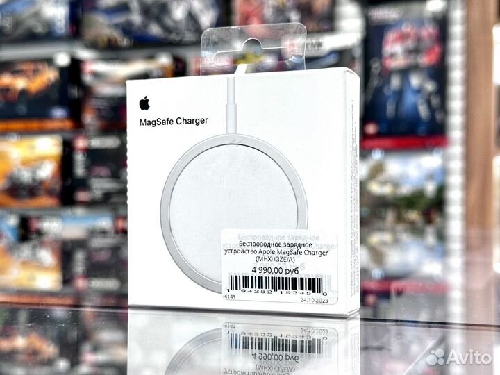 Оригинальное бзу Apple MagSafe Charger