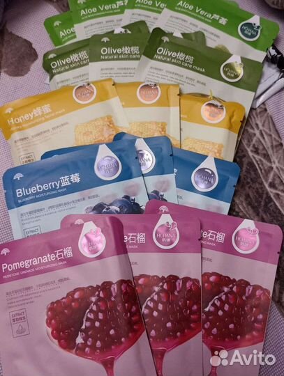 Маска тканевая для лица