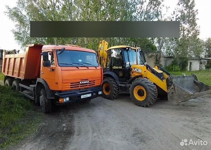 Трактор экскаватор погрузчик спецтехника JCB