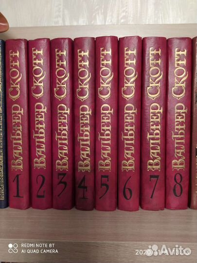Гоголь Н. В. Собрание сочинений 1952 г