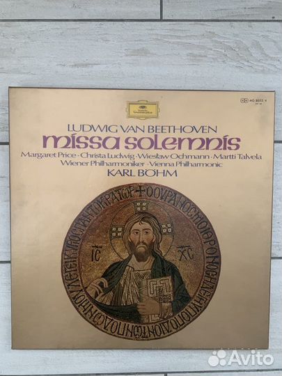 Винил классика Beethoven BOX 2LP