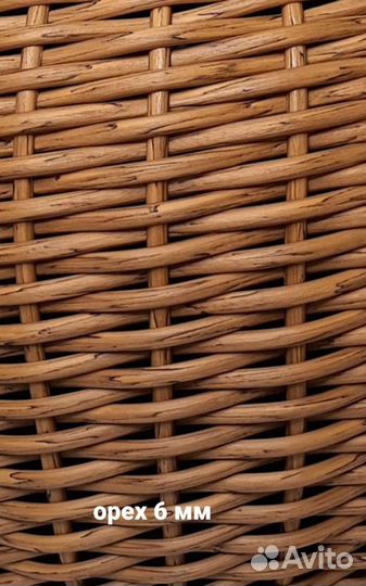 Искусственный ротанг для плетения