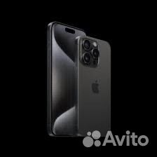 iPhone 15 Pro Max, 256 ГБ