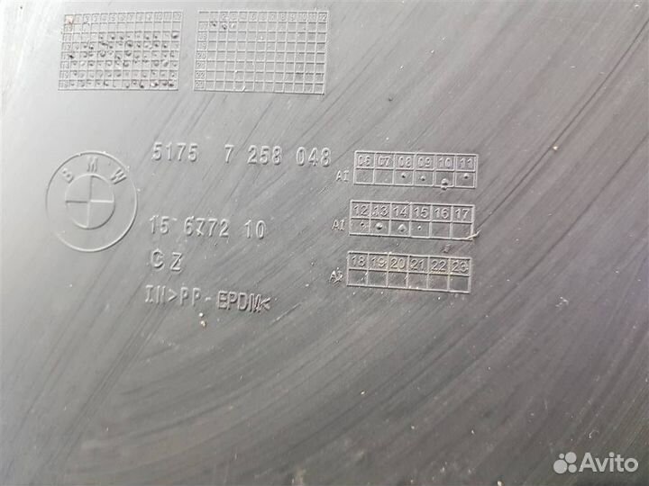 51757258048 Защита днища BMW 3 F30/F31/GT F34