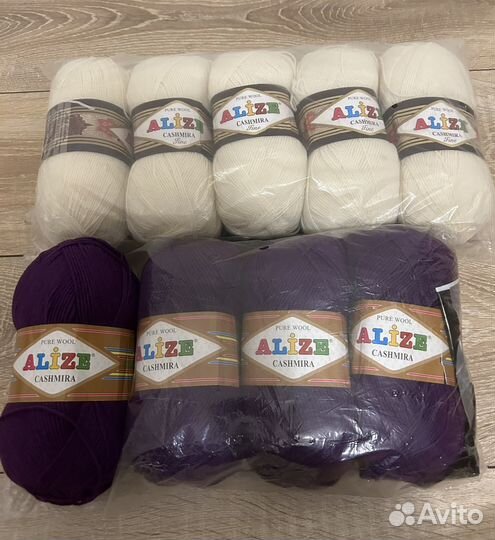 Пряжа для вязания Alize Pure Wool Kashmira новая