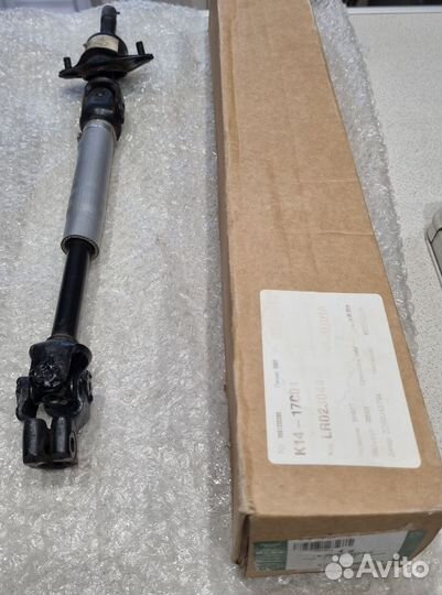 Рулевой вал (кардан ) Land Rover L322