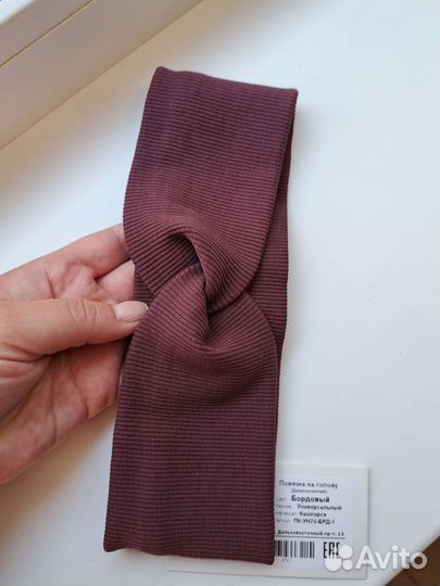 Повязка на голову для девочки, женщины