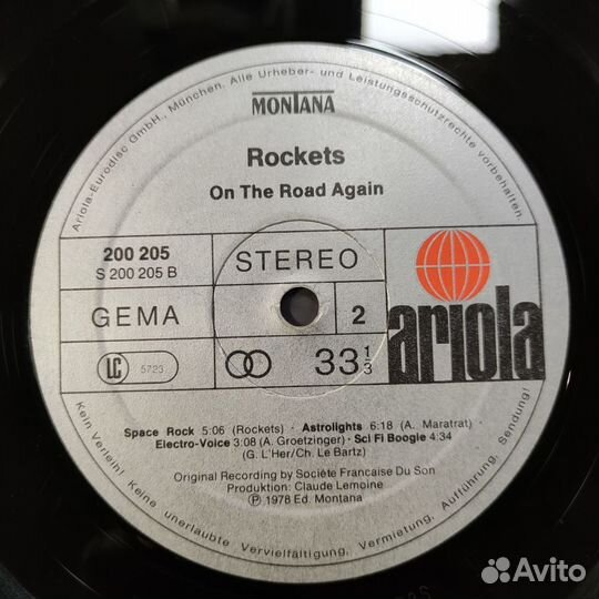 Виниловые пластинки Rockets